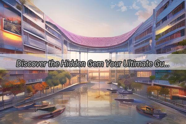 Discover the Hidden Gem Your Ultimate Guide to the Iconic Sun Yatsen University Second Affiliated Hospital in Guangzhou